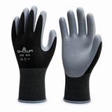 Atlas 370 Black Work Gloves/Guantes – 12 Pair Pack (S/M/L/XL) | Nitrile Grip Gloves